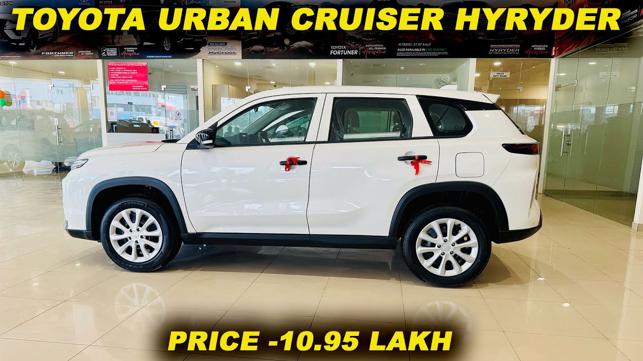 New Toyota Hyryder Suv walkaround Review With On Road Price |
