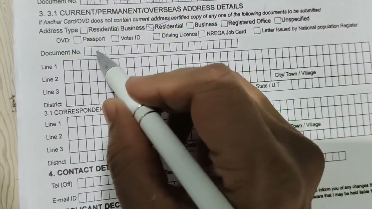  KYC फॉर्म कैसे भरें Form#banking#finance#viral#gernalknowlage 