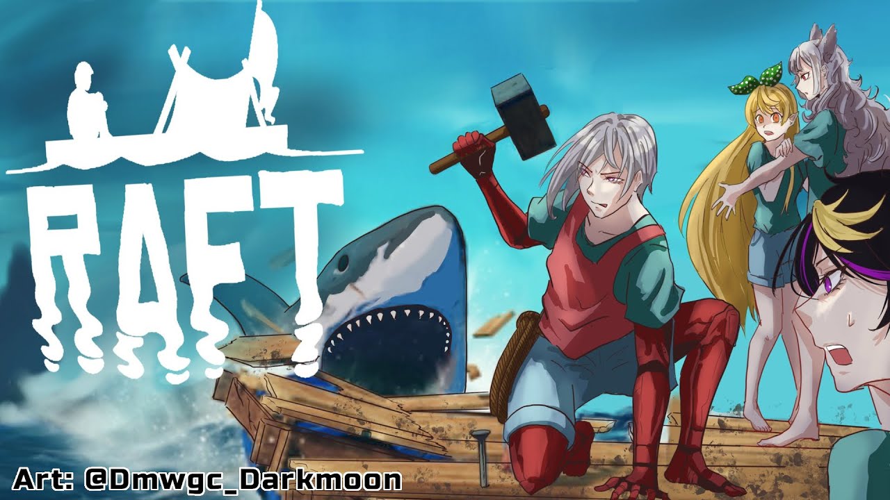 【Raft】 Jaws Theme Intensifies 【NIJISANJI EN | Fulgur Ovid】