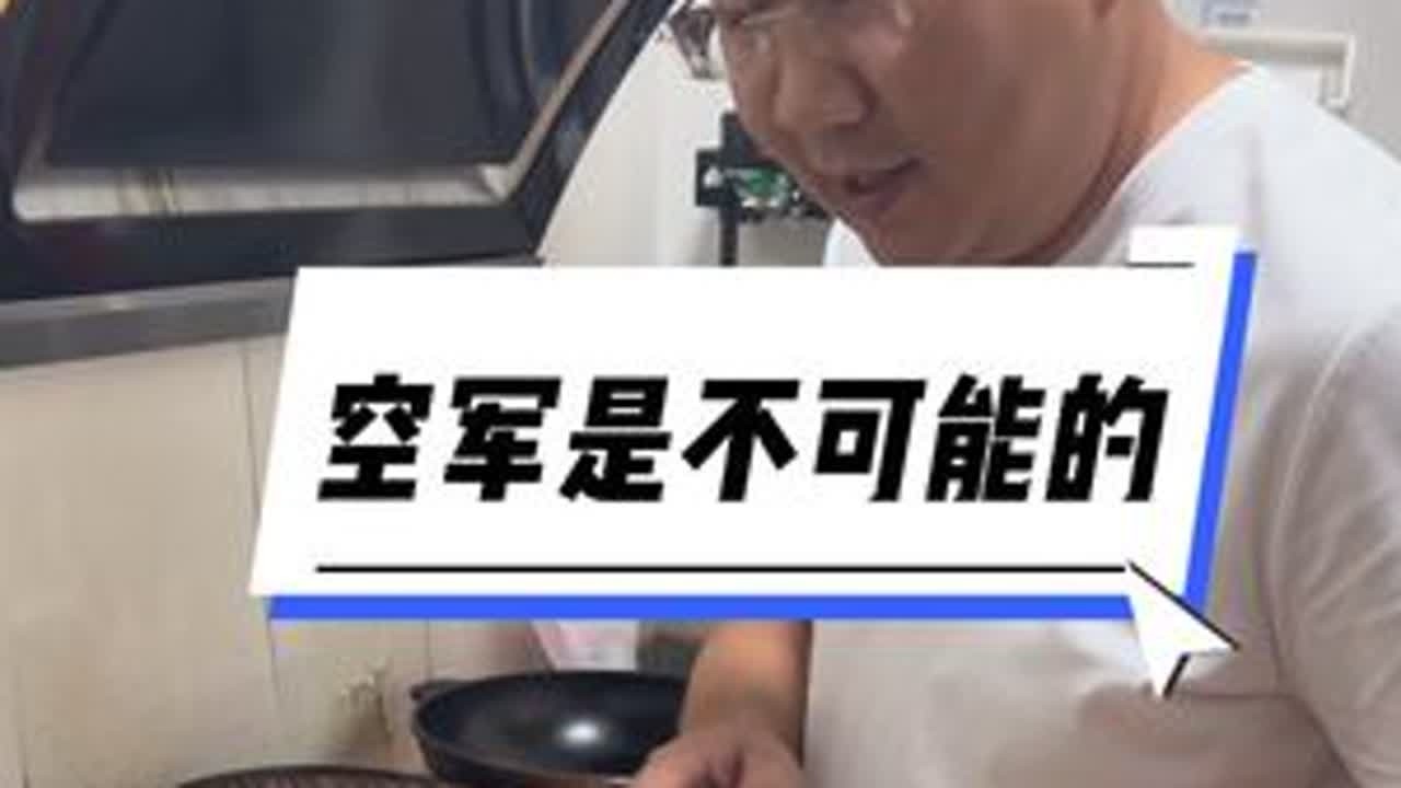 今天奇怪了，全船没有口，什么原因？#记录生活 #海钓船钓 #分享家乡美食 #少海板桥羊汤