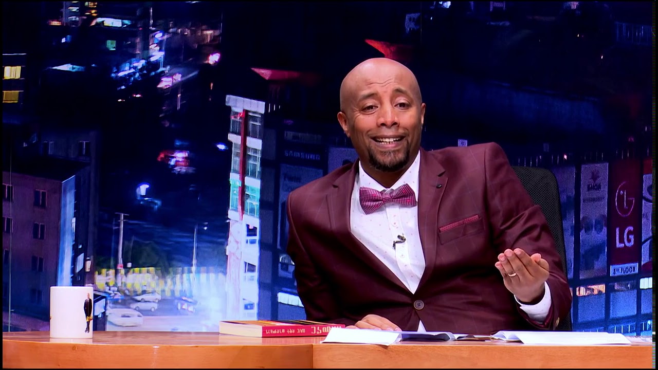 የአለመኖር መፅሐፍ ደራሲ ዶር ዳዊት በሰይፉ በኢቢኤስ | Seifu on EBS