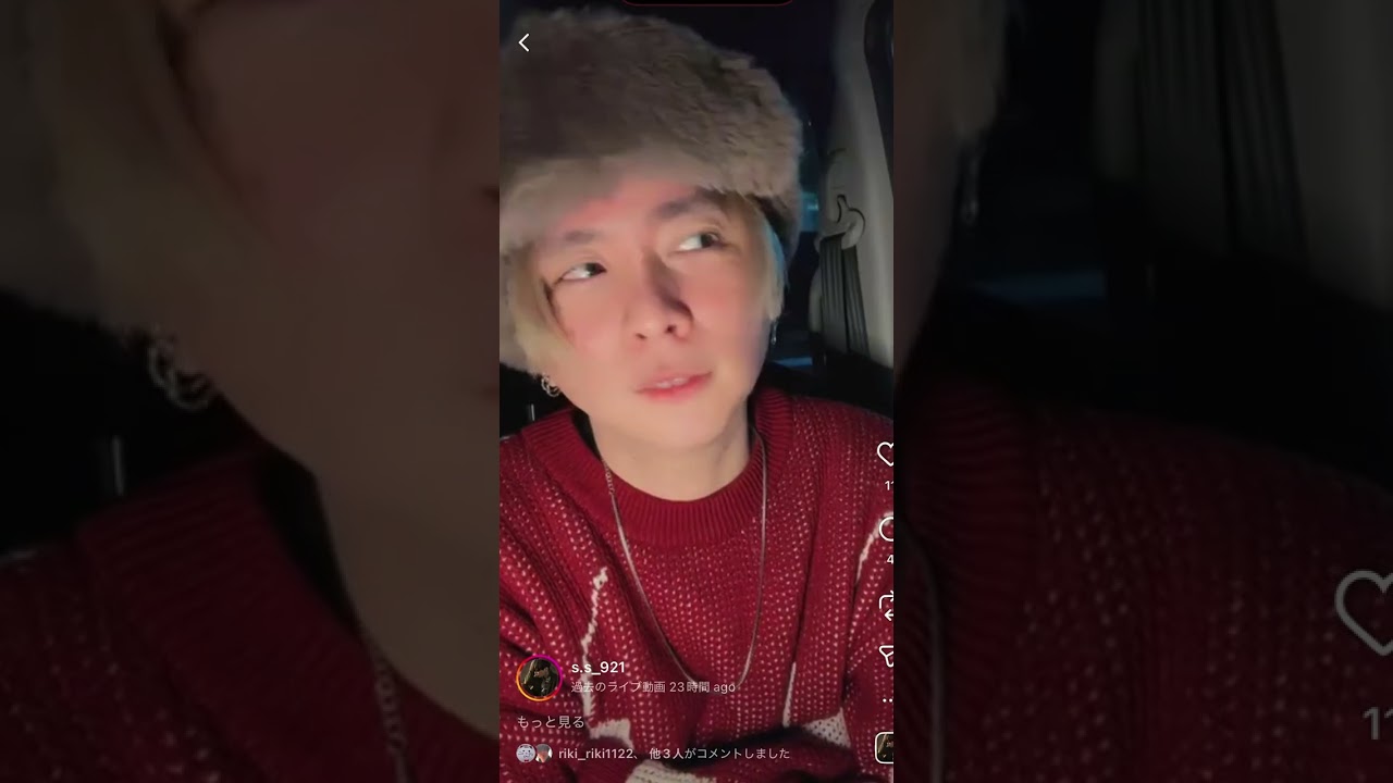 気持ちがのらない‼️  鈴木昇太　2026.1.27 インスタライブ  松戸