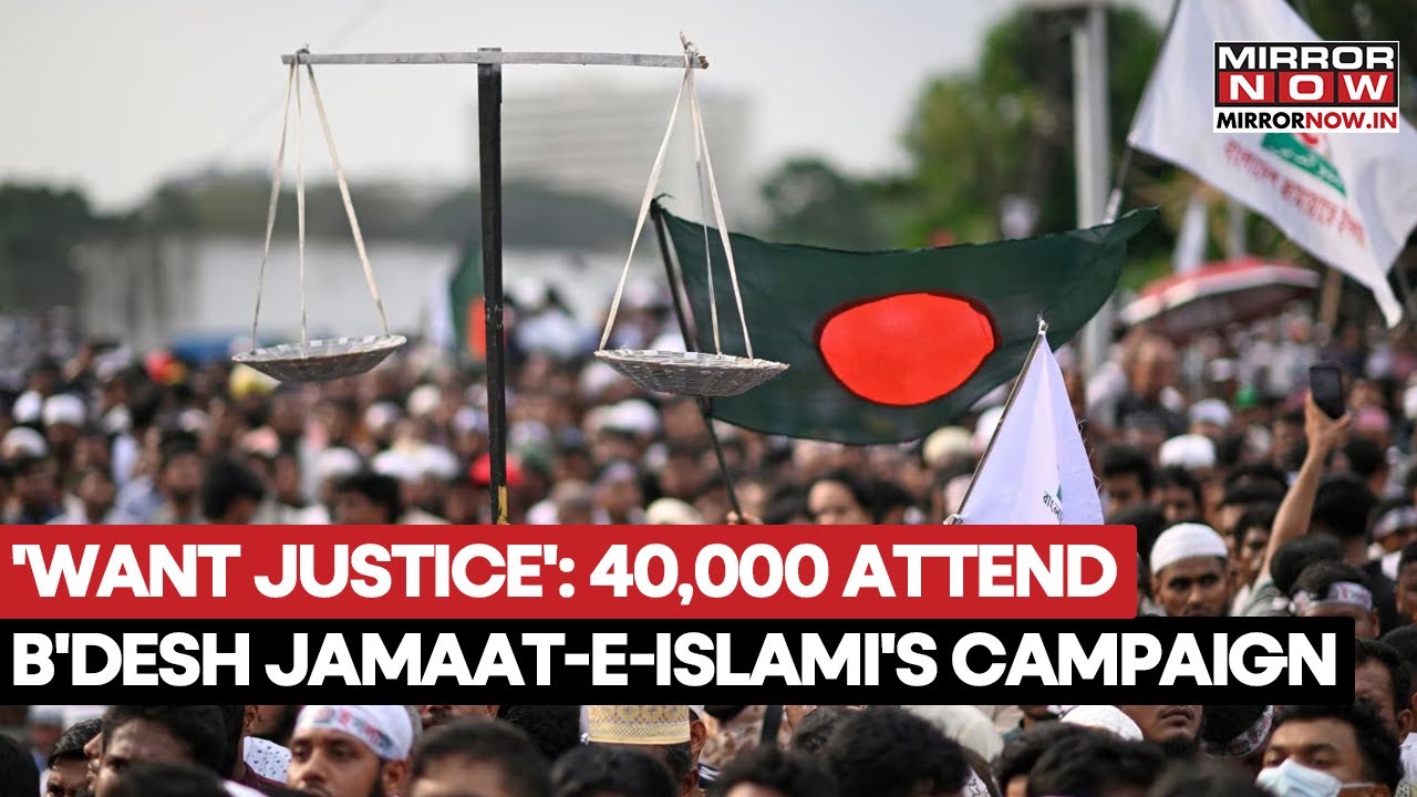 Bangladesh Elections 2026: At Least 40,000 Attend Jamaat-E-Islami's Campaign Demanding 'Justice'