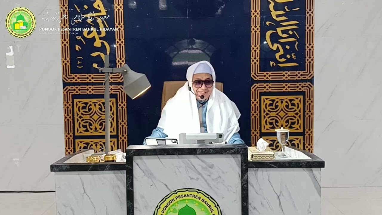 Kajian Kitab Rutin Ahad Pagi - KH Abdul Aziz Munif (18 Januari 2026)