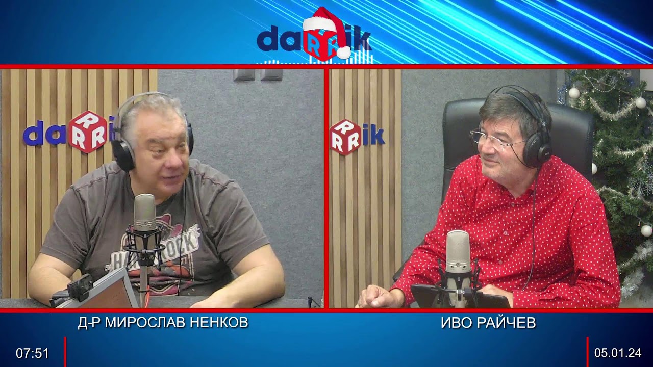 ЗДРАВНАТА БЕСЕДА С Д-Р НЕНКОВ