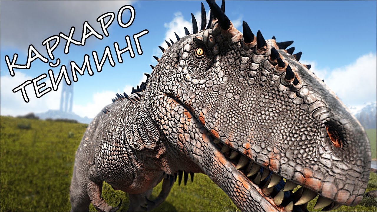 ТОЗИ ДИНОЗАВЪР Е ЛУД - Ark Lost Island EP15