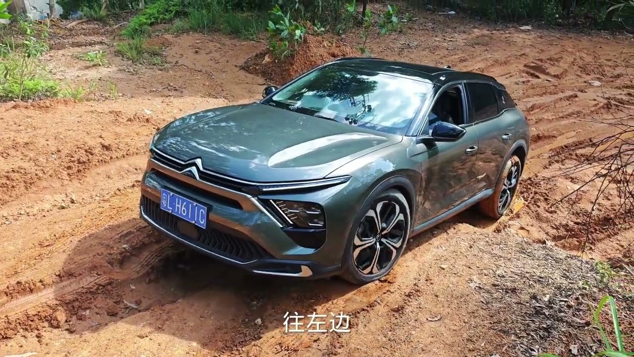 Citroen C5 X vs Geely Binrui - Off-road power competition