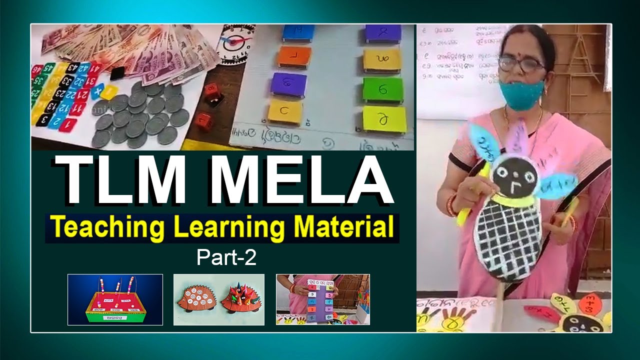 TLM mela !! odia TLM !! teaching learning material for up school odia medium !! part 2