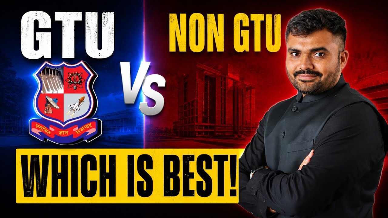 GTU VS NON GTU WHICH IS BEST -ACPC ADMISSION 2026