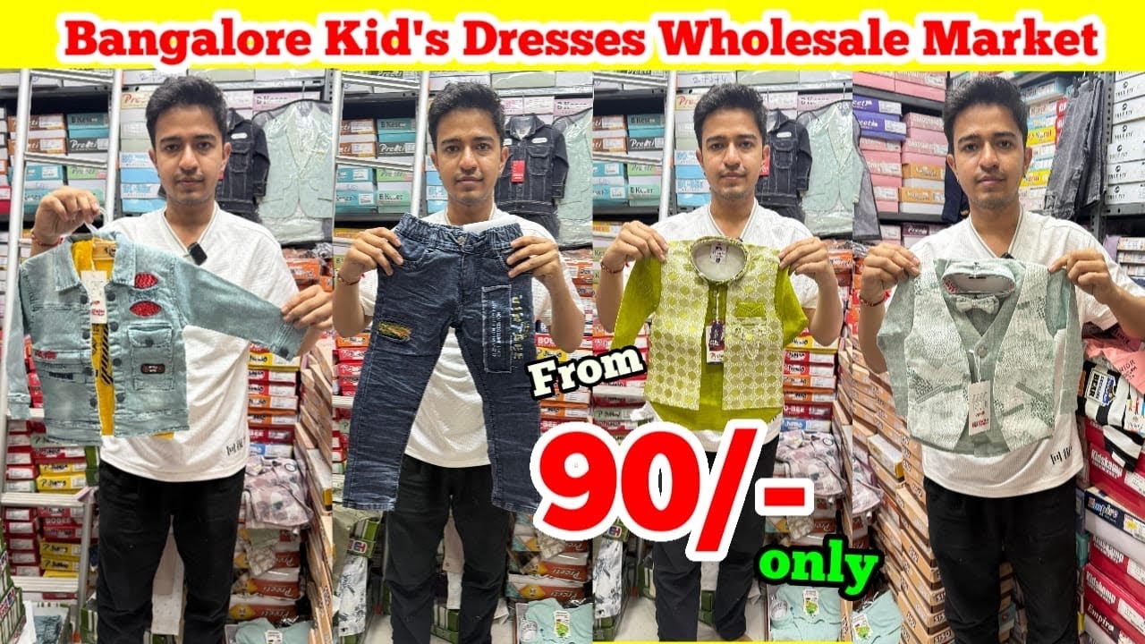 Bangalore Wholesale Market | Chickpet Wholesale Market | Bangalore Kids Dress Wholesale