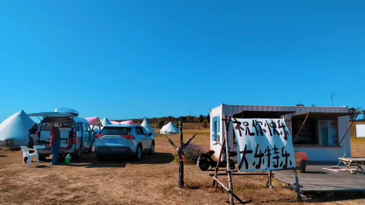 At that time,my son’s good friends were all pretty girls