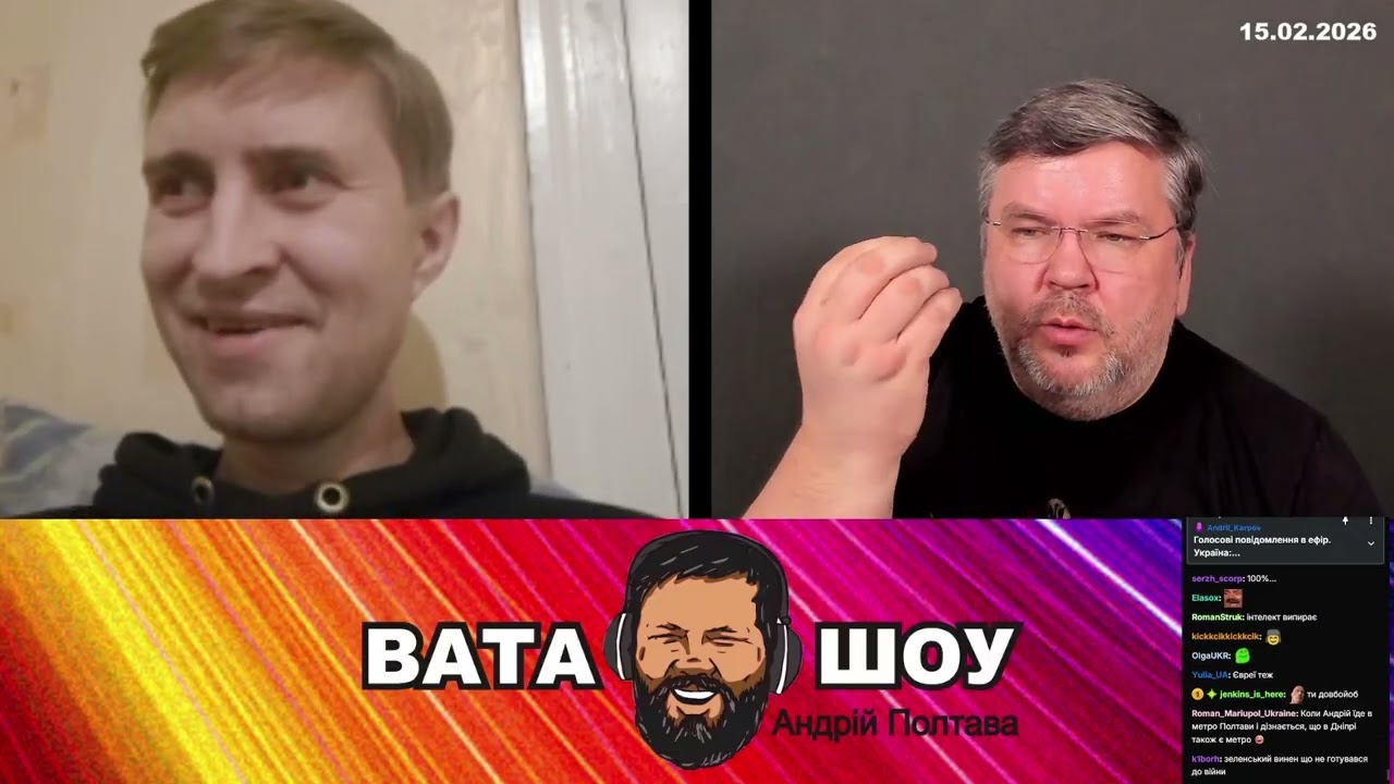 Хто віинен? Ви не повірите) Андрій Карпов