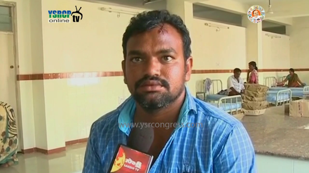 TDP Activists attacks YSRCP Leaders in YSR District - 22nd Mar 2017
