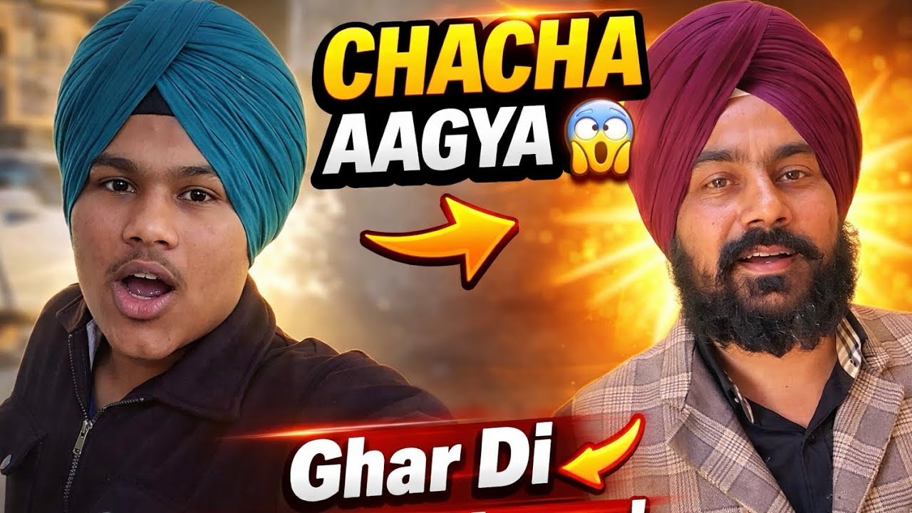 Chacha aagye te ghar di ronak hi wakhri ho gayi 😍😂 Full masti mode ON 💥