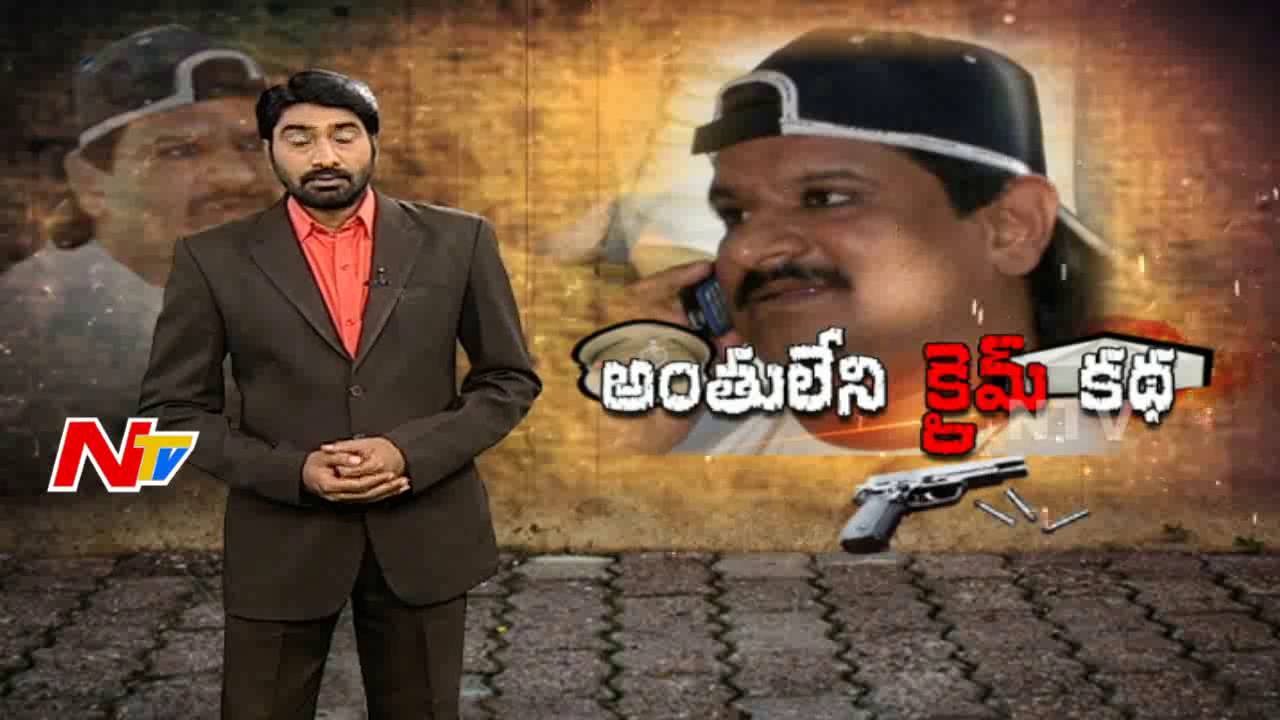 Nayeem Charges In His Own Style  bandit Nayeem Endless Crime Story || NTV