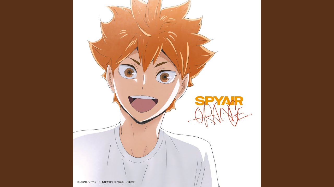 One Day - New Version -