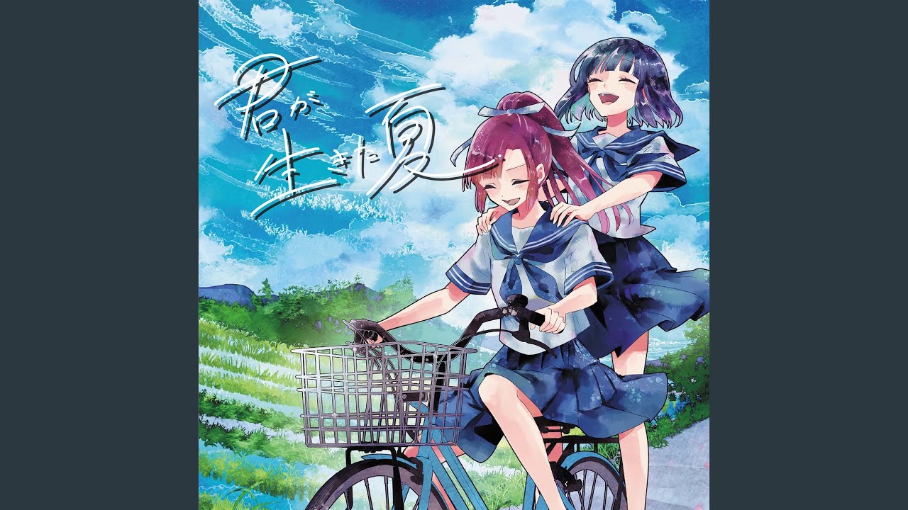 ひとりでしちゃうの