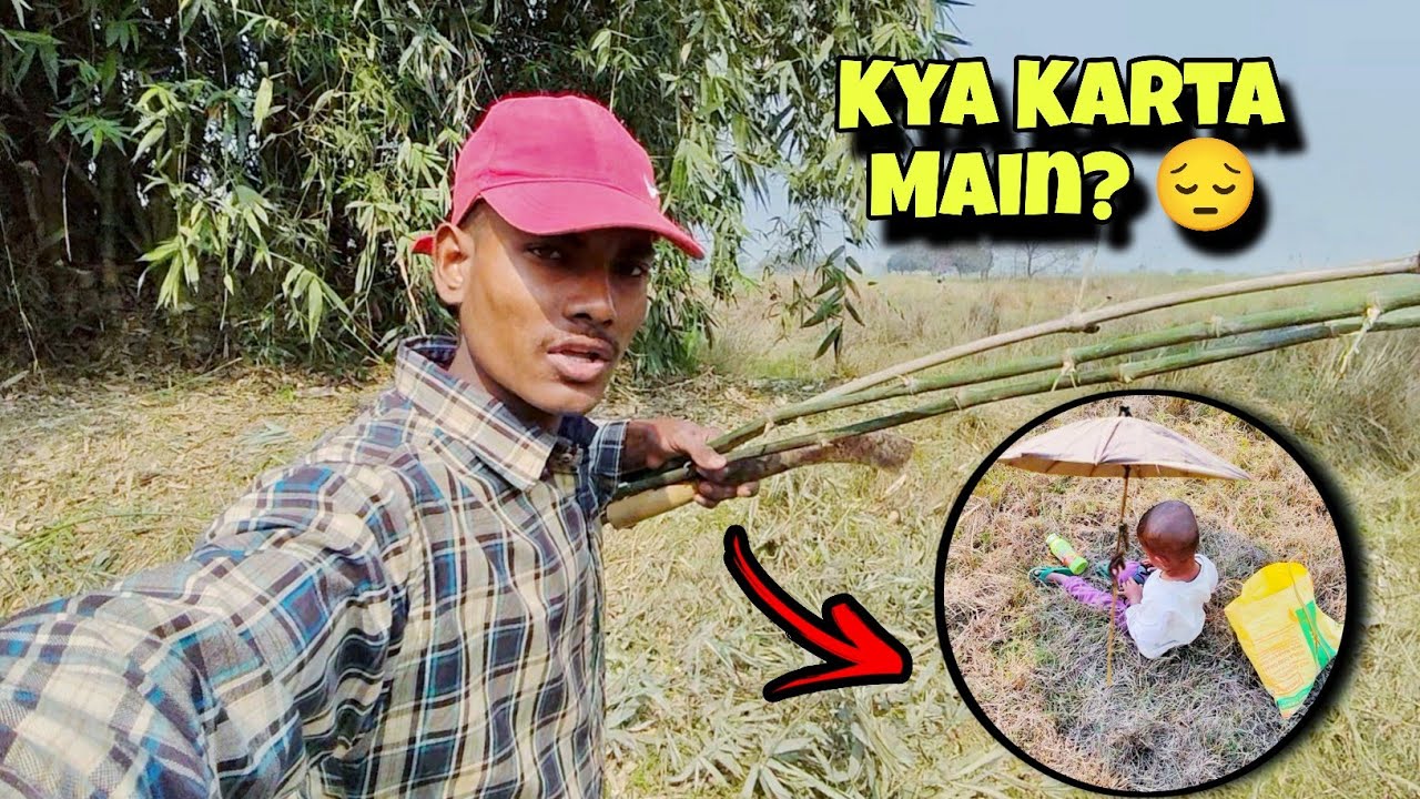 Chotu Ko Dhoop Se Bachane Ka Desi Jugaad 😱