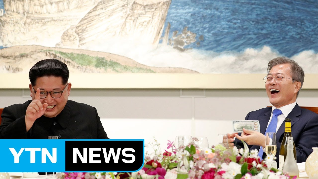 세계가 주목한 숨가빴던 12시간...역사에 남을 순간들 / YTN