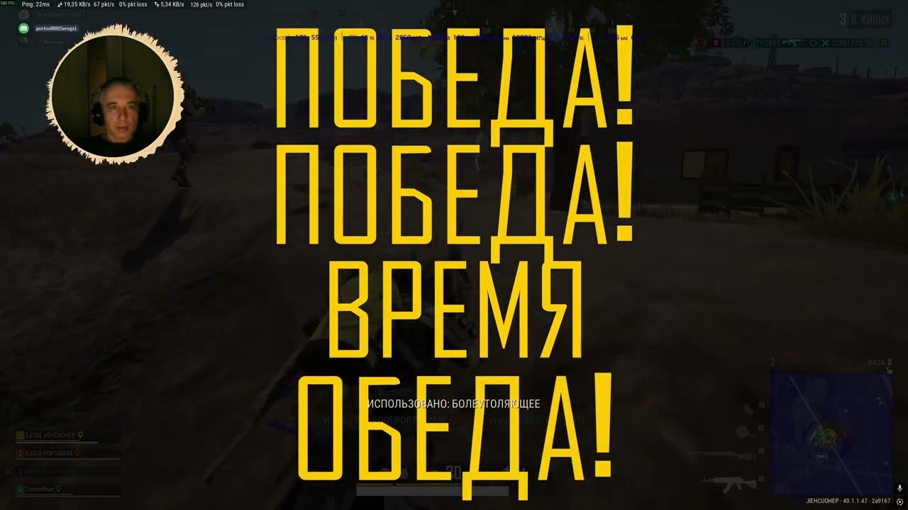 👴🏽с праздником , с 23 февраля !!!👴🏽 #PUBG #TOP #JlEHCUOHEP #LEGO #shorts # поздравление # песня #