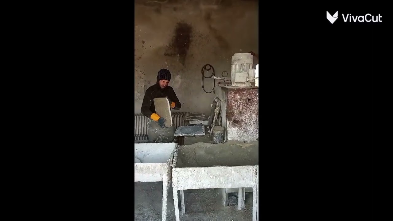معمل بلاط العزيزية حج محمدشيخ نوري أبويونس بإدارة الشيخ نوري ابومحمد