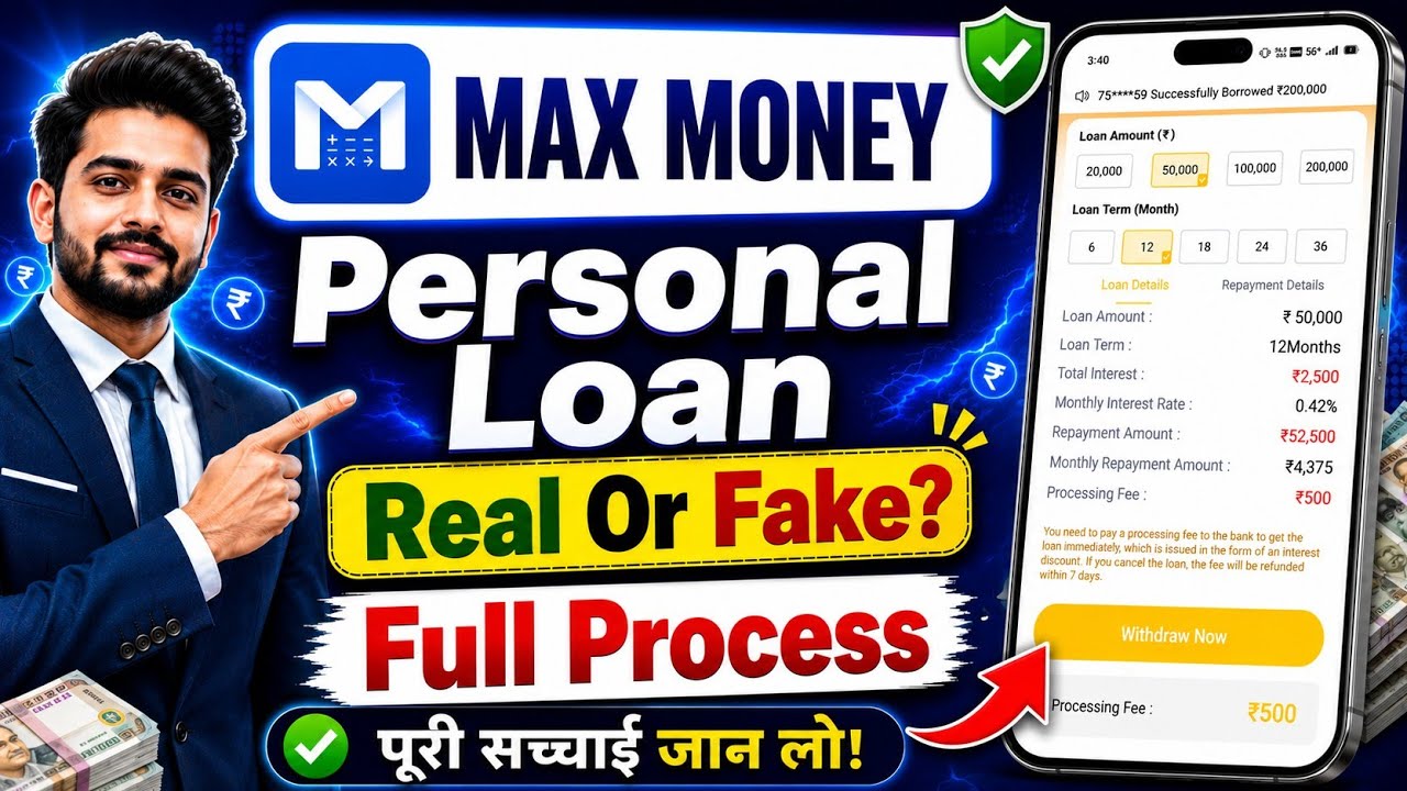✅ How is the Max Money Loan App? | Max Money Loan App Real or Fake? | Full Review 2026