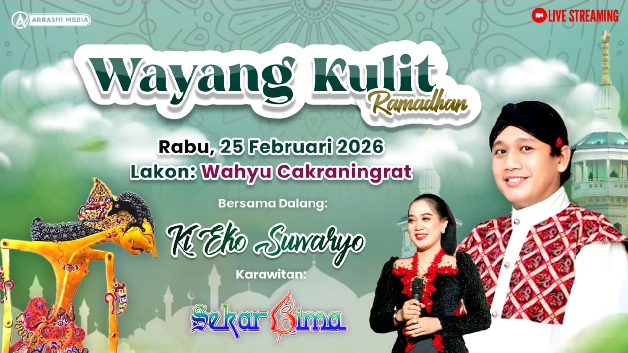LIVE WAYANG KULIT RAMADHAN DALANG KI EKO SUWARYO MALAM INI 25 FEBRUARI 2026‼️