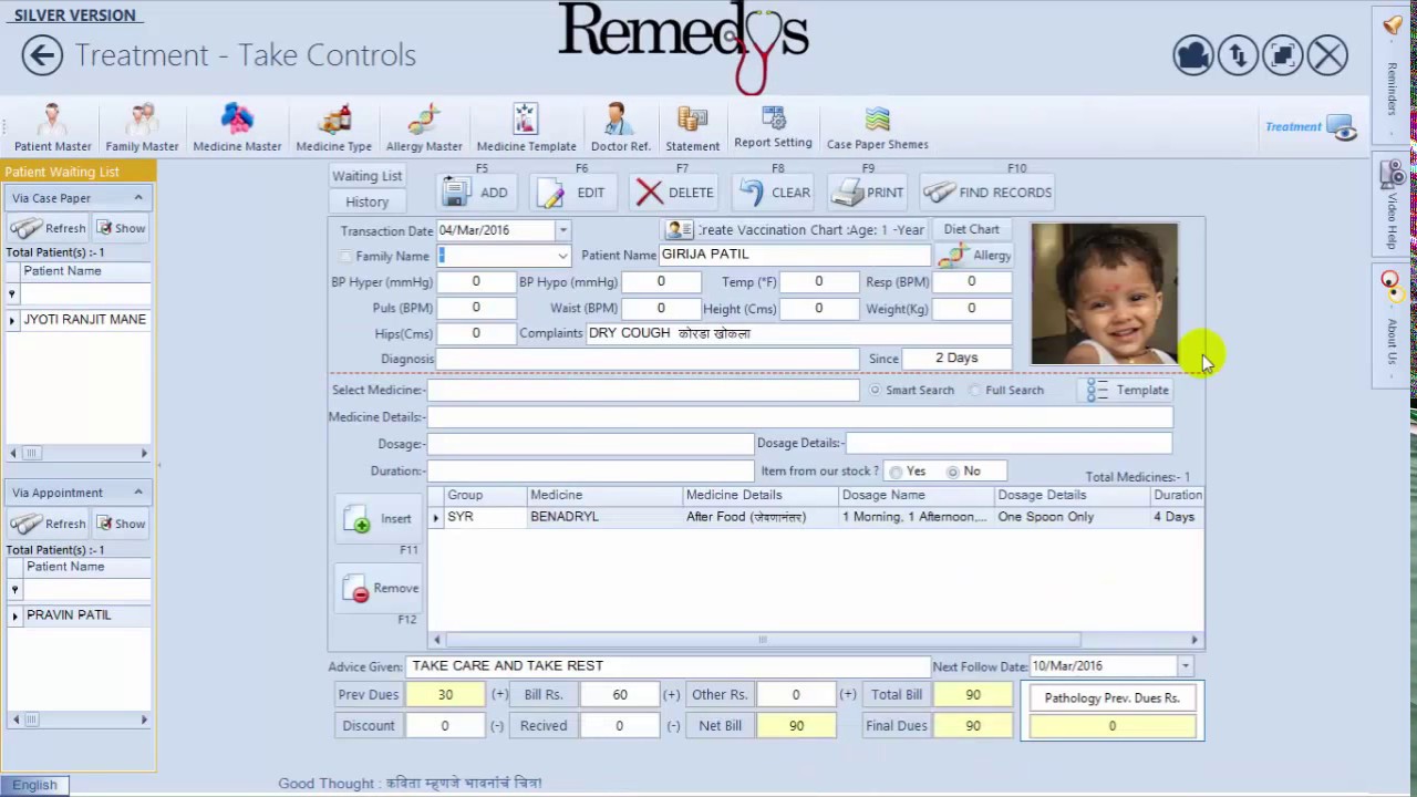Remedys Software OPD Management for Doctors