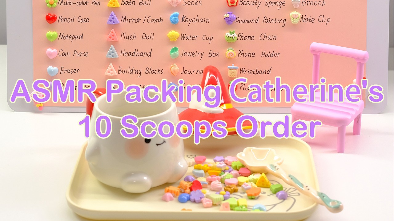 【Litebord Lucky Scoops】ASMR: собираем заказ Кэтрин из 10 порций