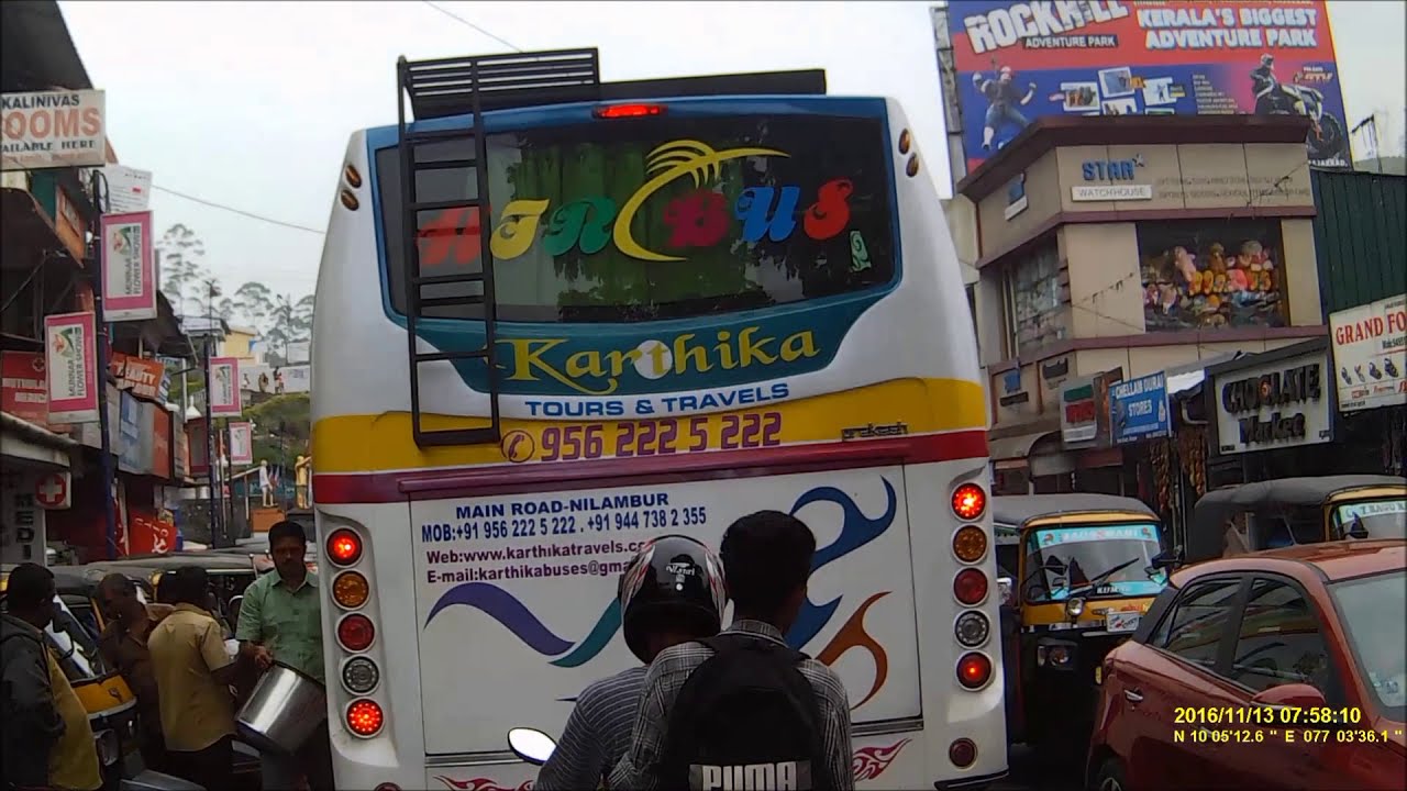 جوله في مونار كيرلا /1 Kerala