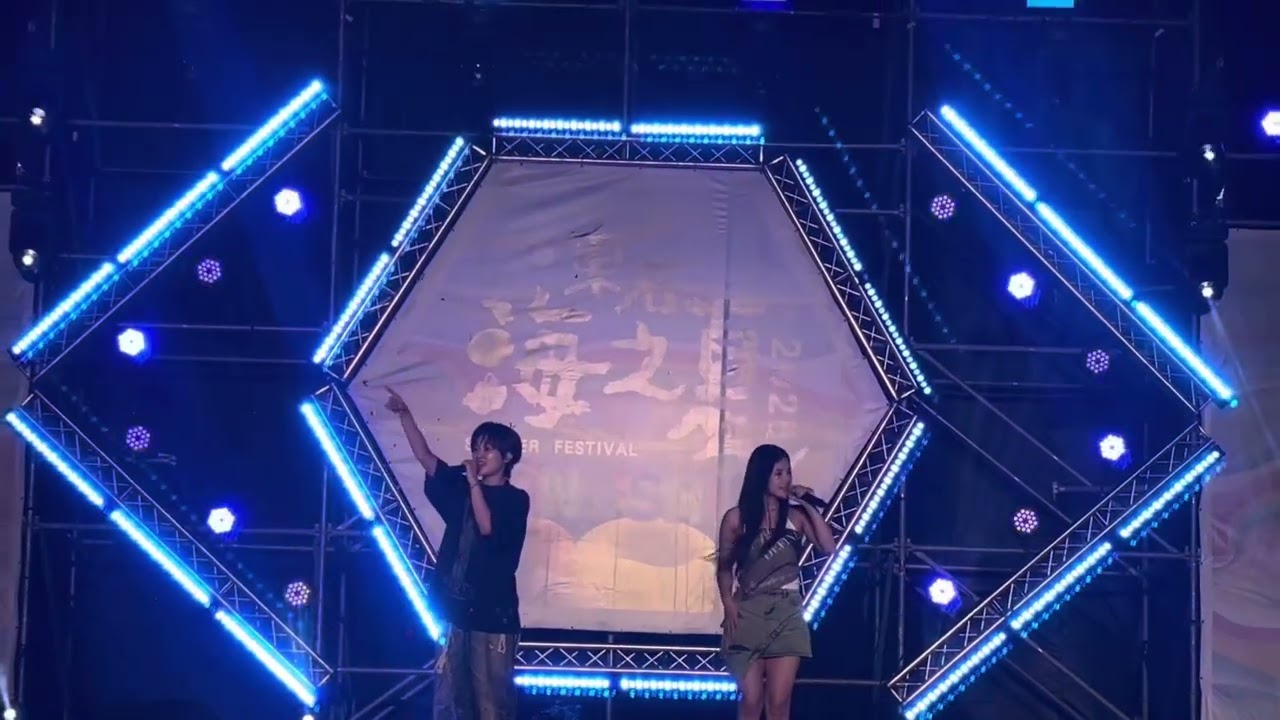 晨悠CHENYO 2025東石海之夏 01
