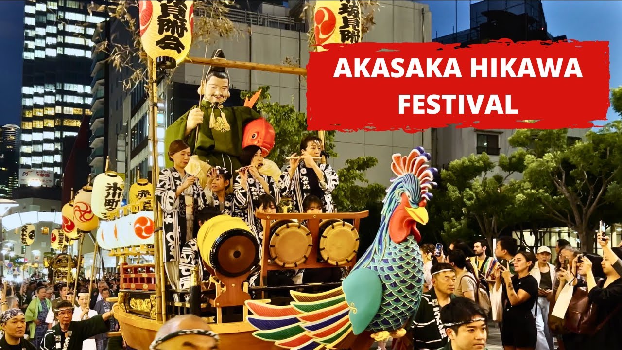 TOKYO, JAPAN 🇯🇵 [4K] AKASAKA HIKAWA FESTIVAL — 赤坂氷川祭 — SEPTEMBER 2024