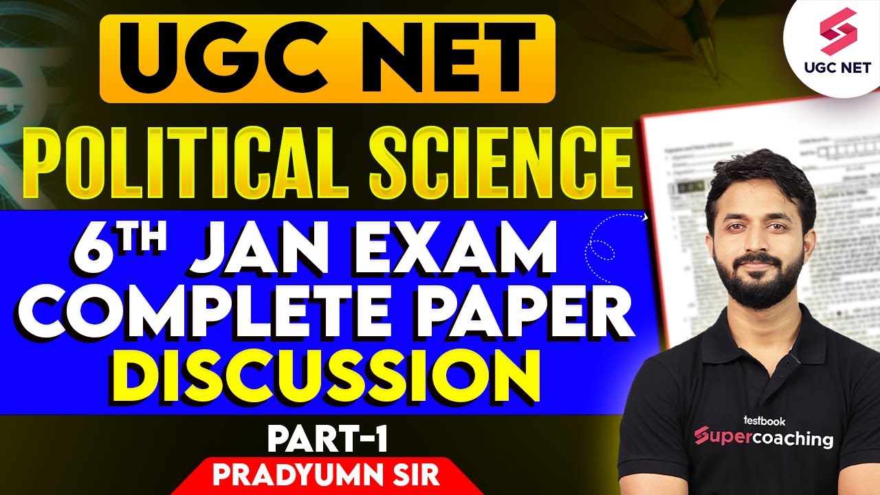 UGC NET Political Science Question Paper 2025 | UGC NET Political Science Answer Key 2025 | Pradyumn