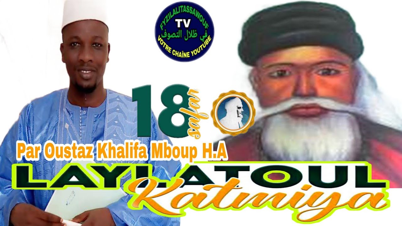 KHATMIYA AK KATMIYA : Plateau Spécial - Dr Khalifa Mboup H.A Invité de RV-SAVOIR