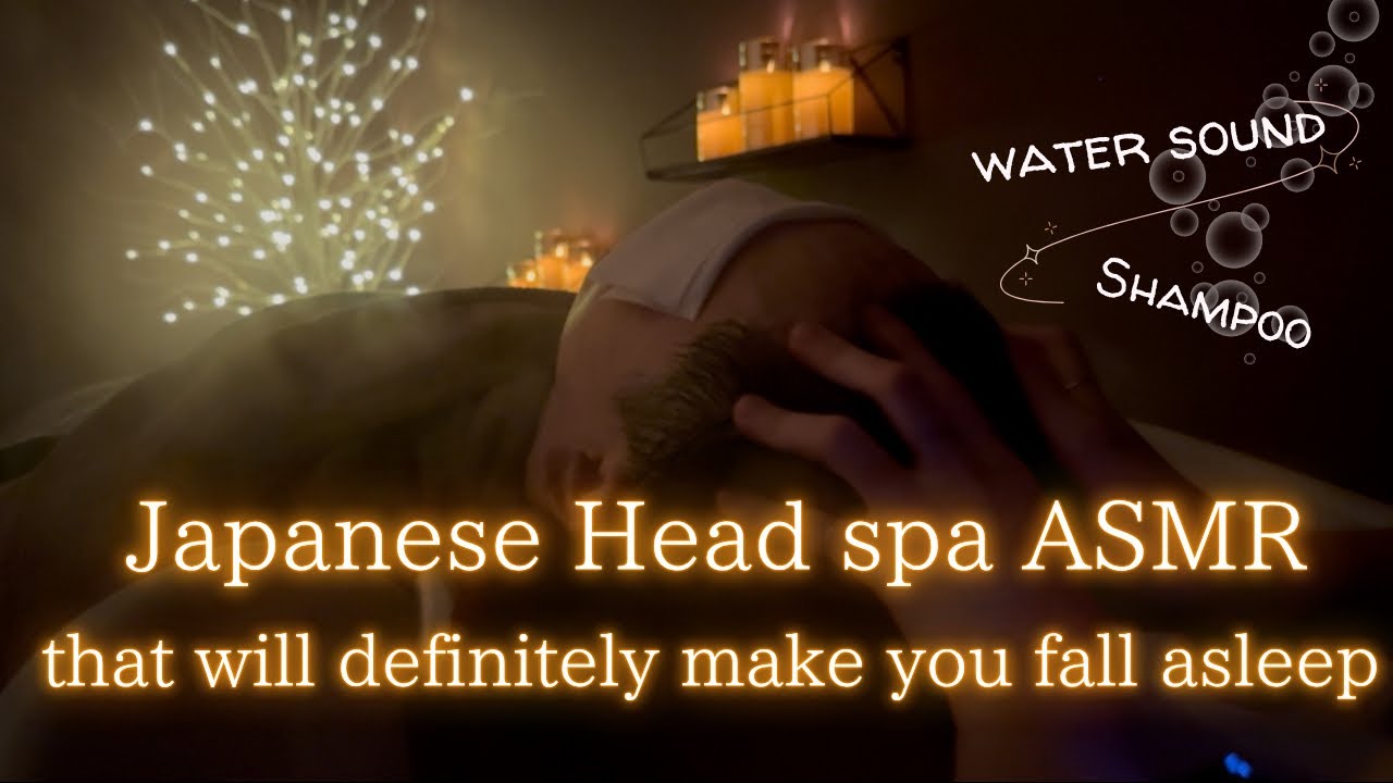 Sleeping ASMR..😴💤No talking🫧Japanese Headspa🇯🇵🗼✨