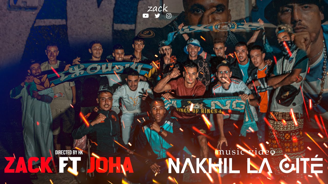 ZACK - NAKHIL LA CITE FT ​⁠@joha3760 ( Official music vidéo )