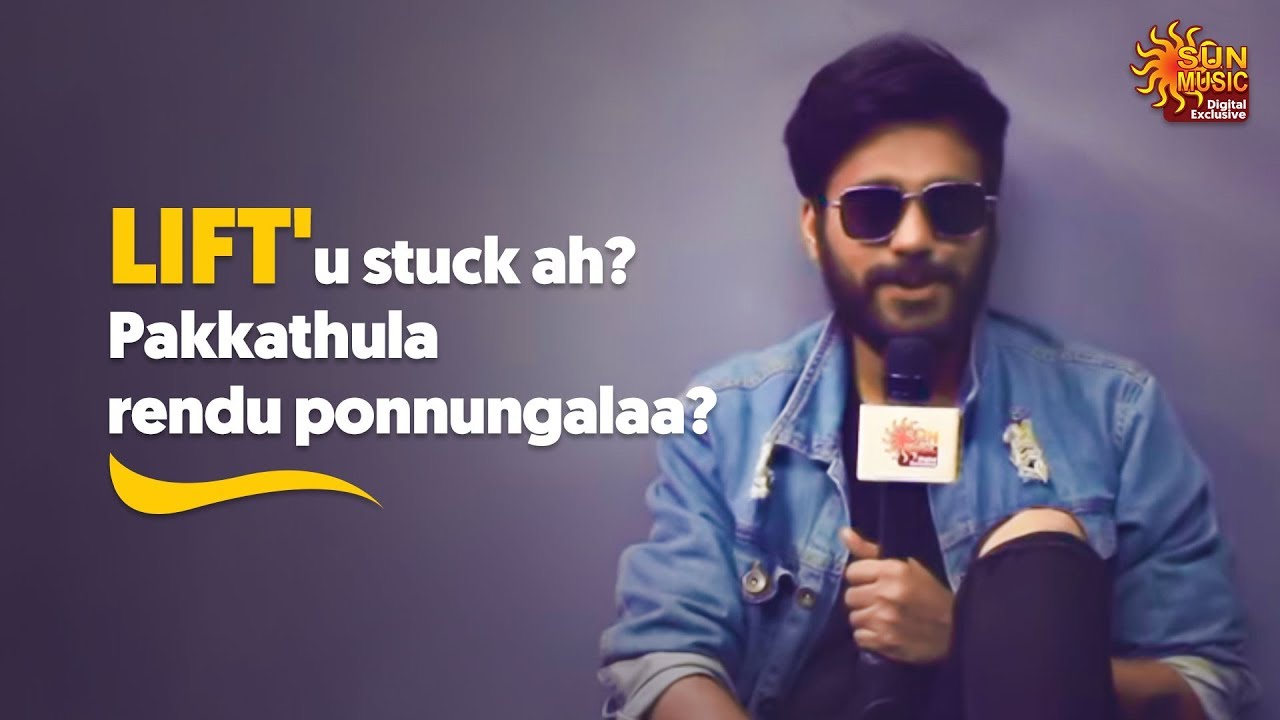 Hypothetical Questions with Rakesh | Sun Music Digital Exclusive