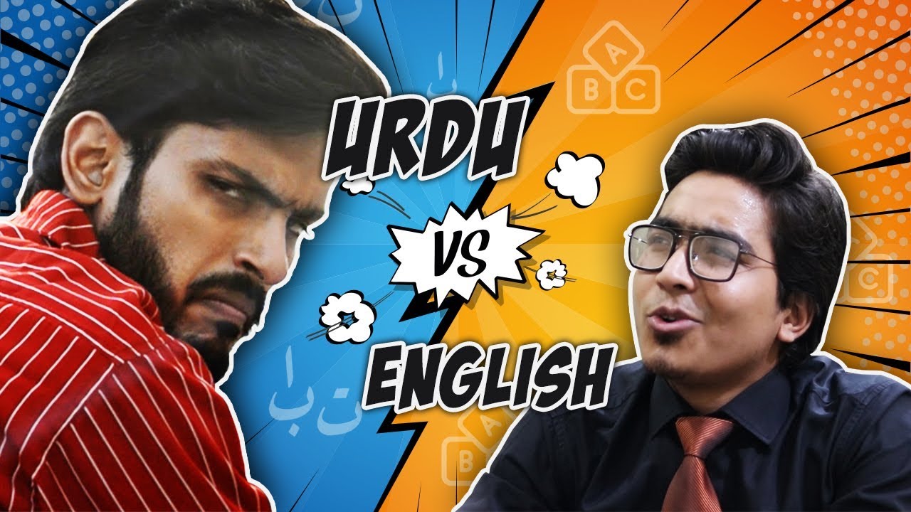 Urdu vs English - Comedy Skit - Sajid Ali & Ubaid Khan