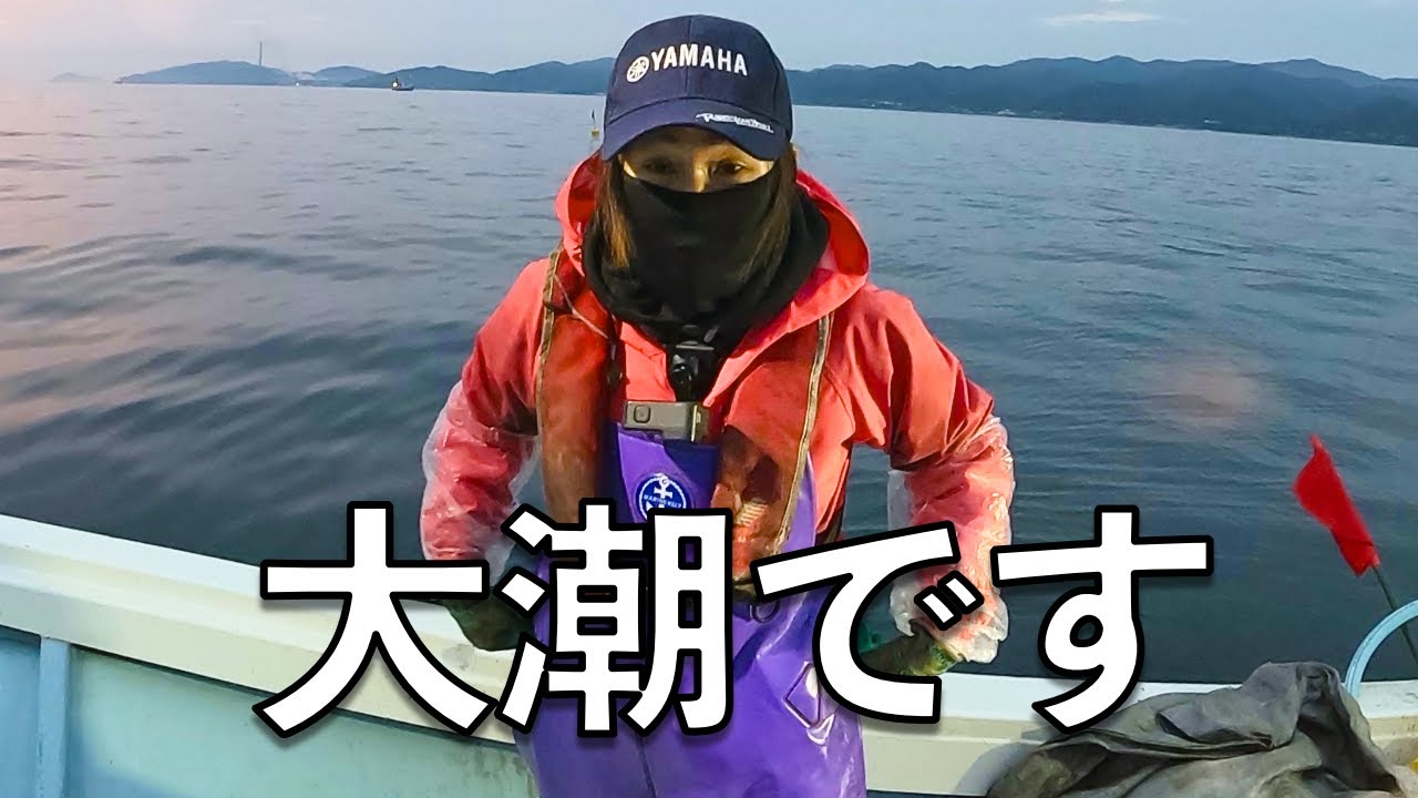 大潮にもかかわらずカワハギ大漁！驚きの漁結果