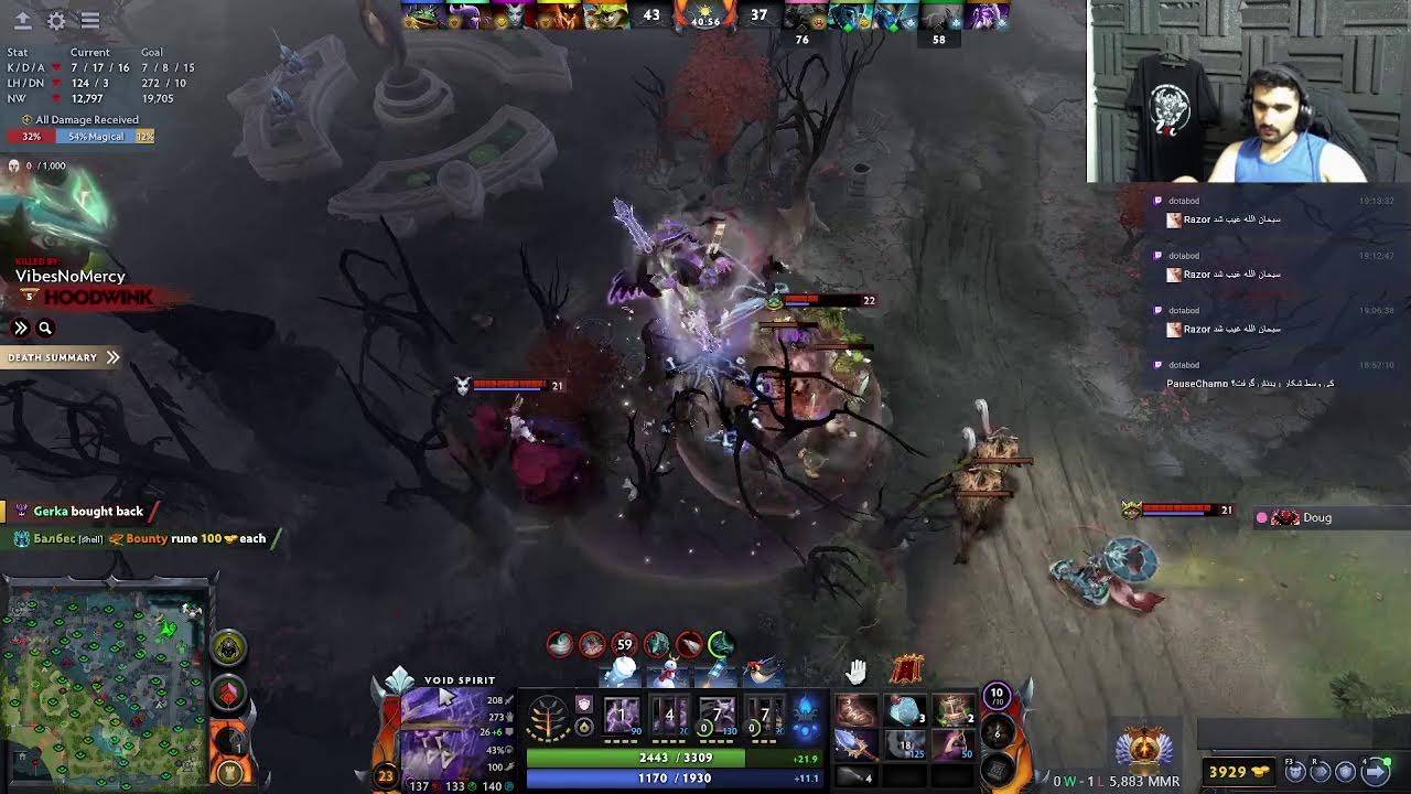 🔥 MamadRubick Live Stream  🔥  ShadowFiend GrandMaster  🔥 Max Mmr6200