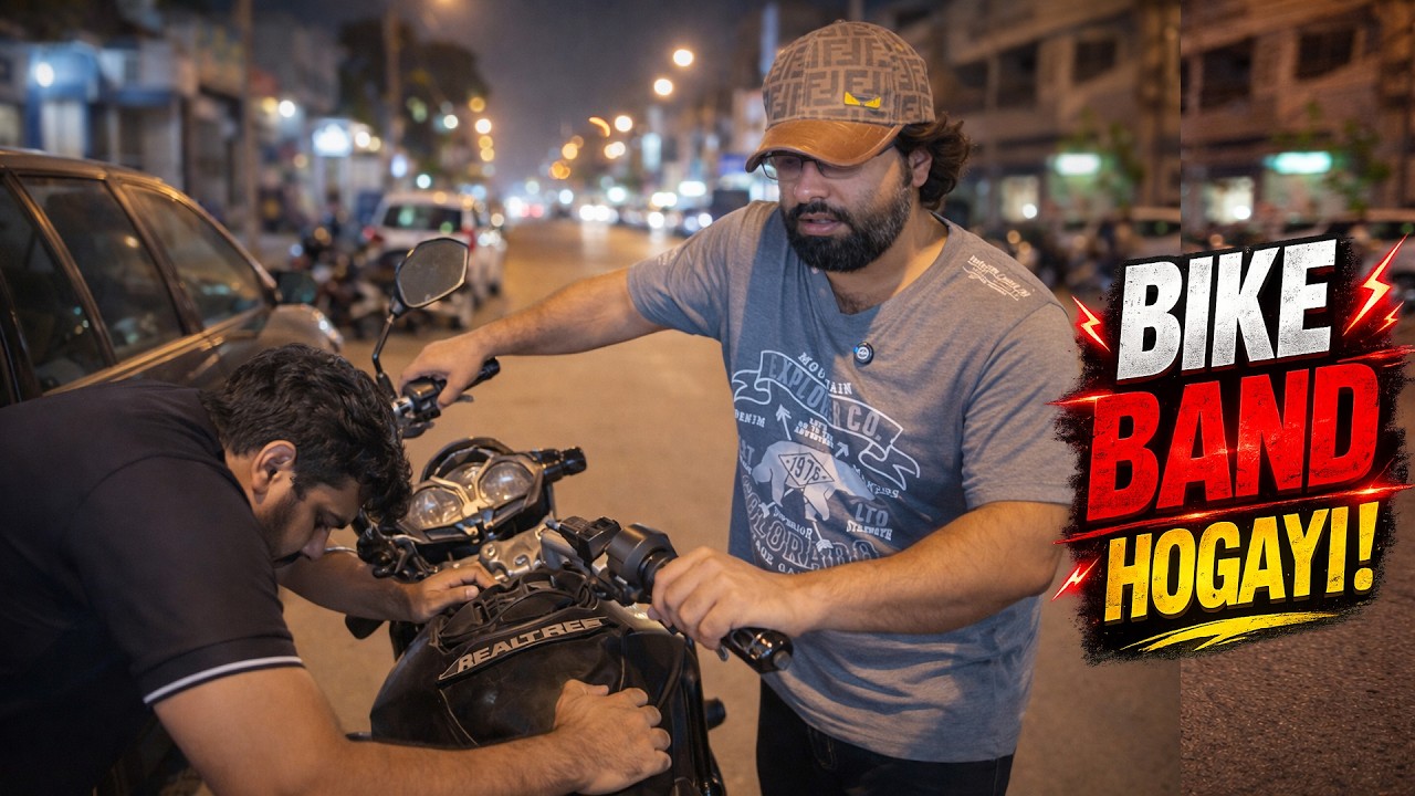 “Iftar Buffet Ke Baad Bike Start Nahi Horahi 😱| Mehran Hashmi