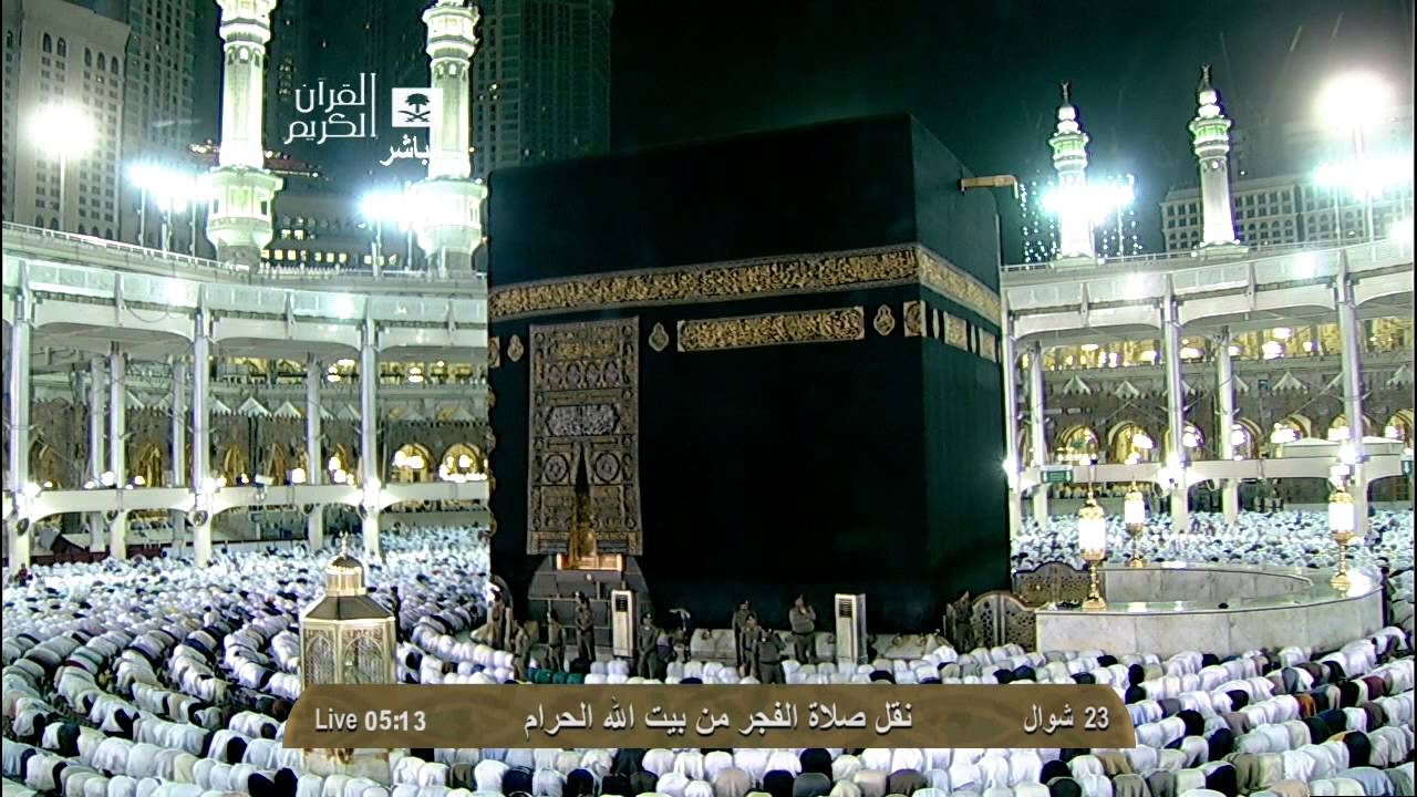 صلاة الفجر الجمعة 23 شوال 1434هـ للشيخ عبدالله الجهني تبليغ الشيخ علي ملا