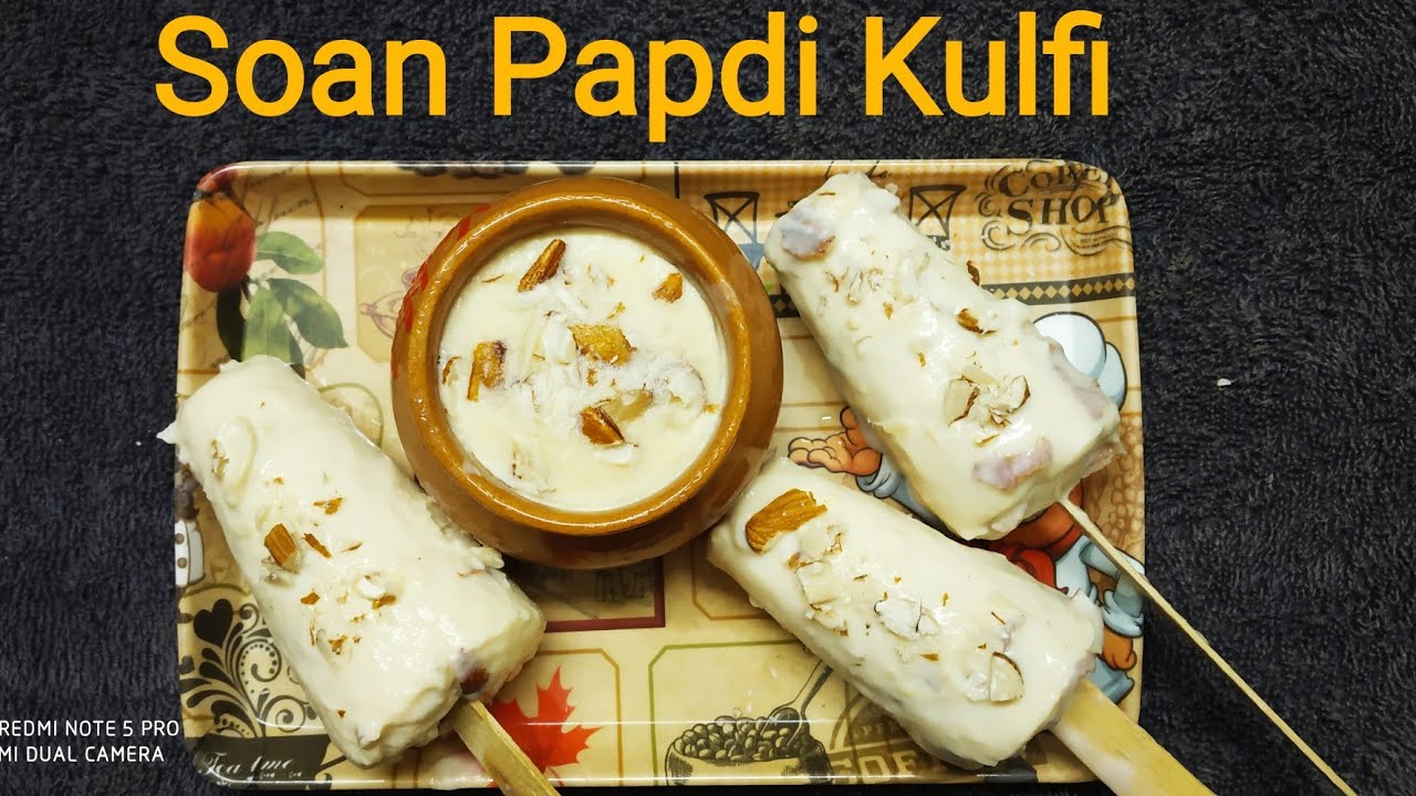 soan papdi ki kulfi | kulfi recipe | leftover soan papdi recipe | कुल्फी recipe|
