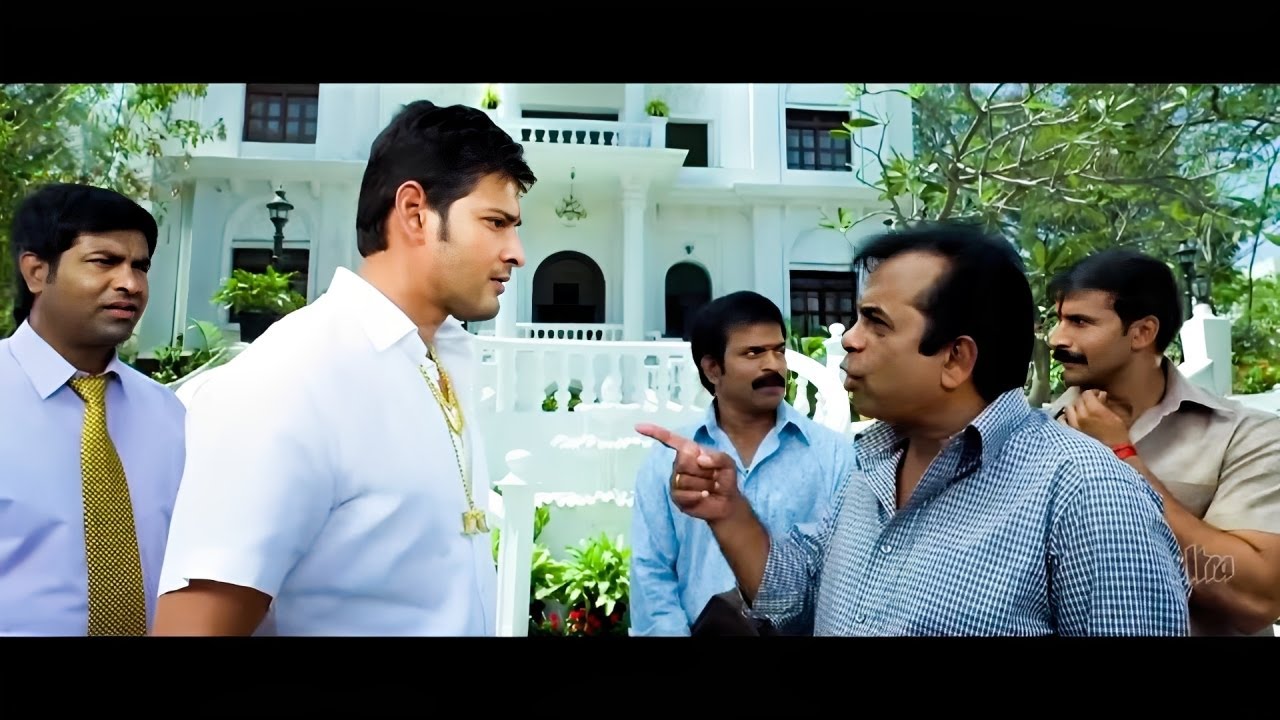 ब्रह्मानंदम को बनाया अपने ही घर मे नौकर 😆😆 | Mahesh Babu और  Brahmanandam का धमाल कॉमेडी सीन