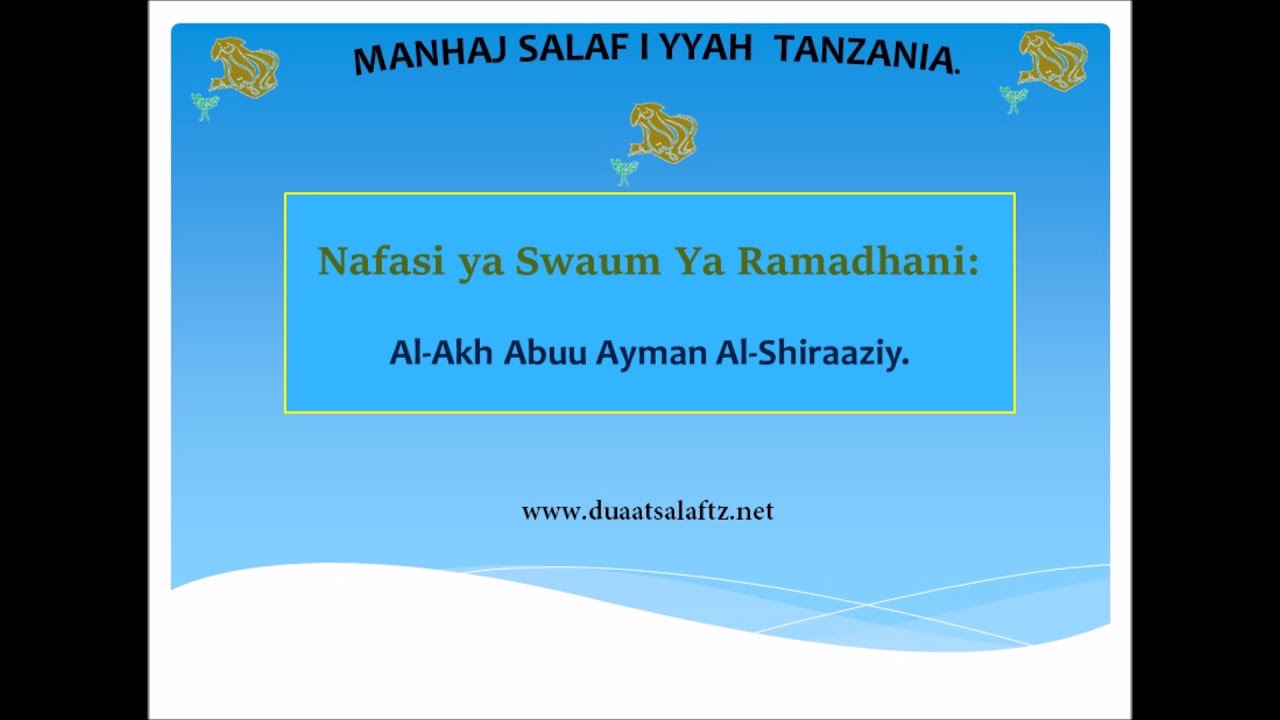 Nafasi Ya Swawm Ya Ramadhani Katika Uislamu