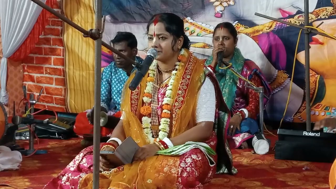 স্পেশাল কীর্তন ২০২৬গৌর বন্দনা কীর্তনীয়া মৌমিতা ঘোষ