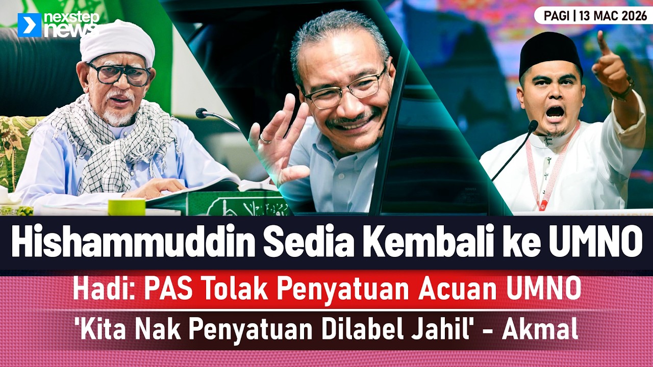 GEMPAR! Hishammuddin Sedia Kembali ke UMNO | Hadi: PAS Tolak Penyatuan Acuan UMNO | 'Kita Nak Pen...