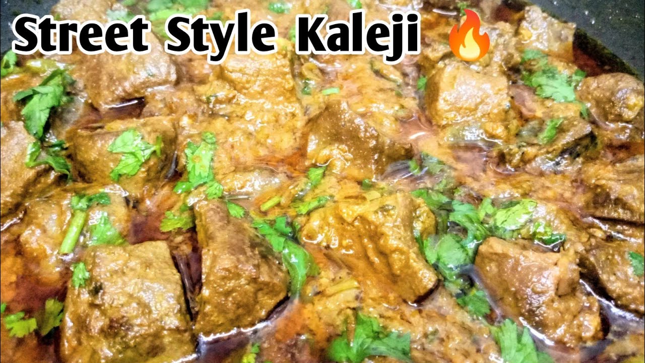 Chatpati Kaleji Masala | Soft ,Juicy Kaleji Banane Ka Asaan Tareeqa 🔥 | Masala Kaleji | Liver Recipe