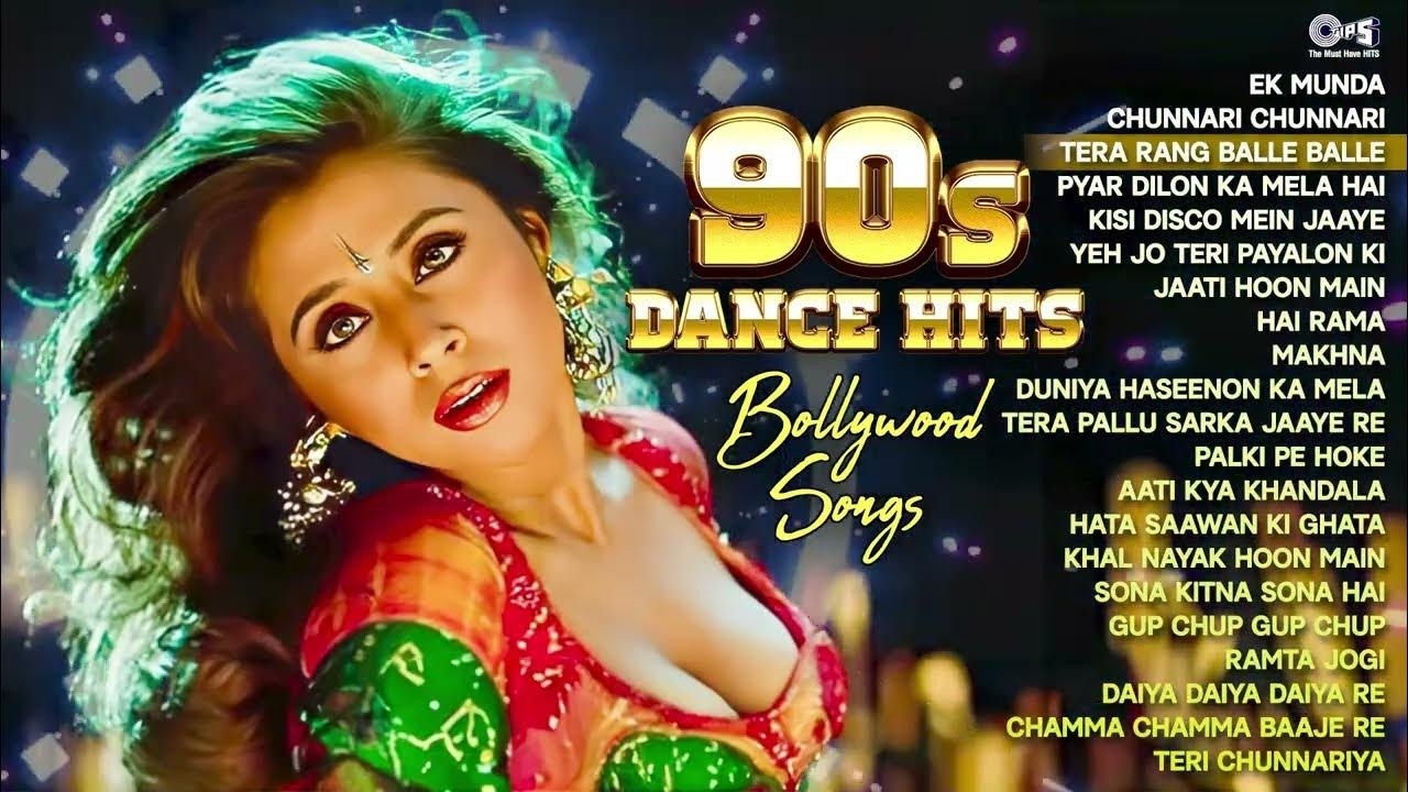 90’s Dance Hits | Bollywood Party Songs Jukebox | Audio Jukebox | 90's Old Dance Songs