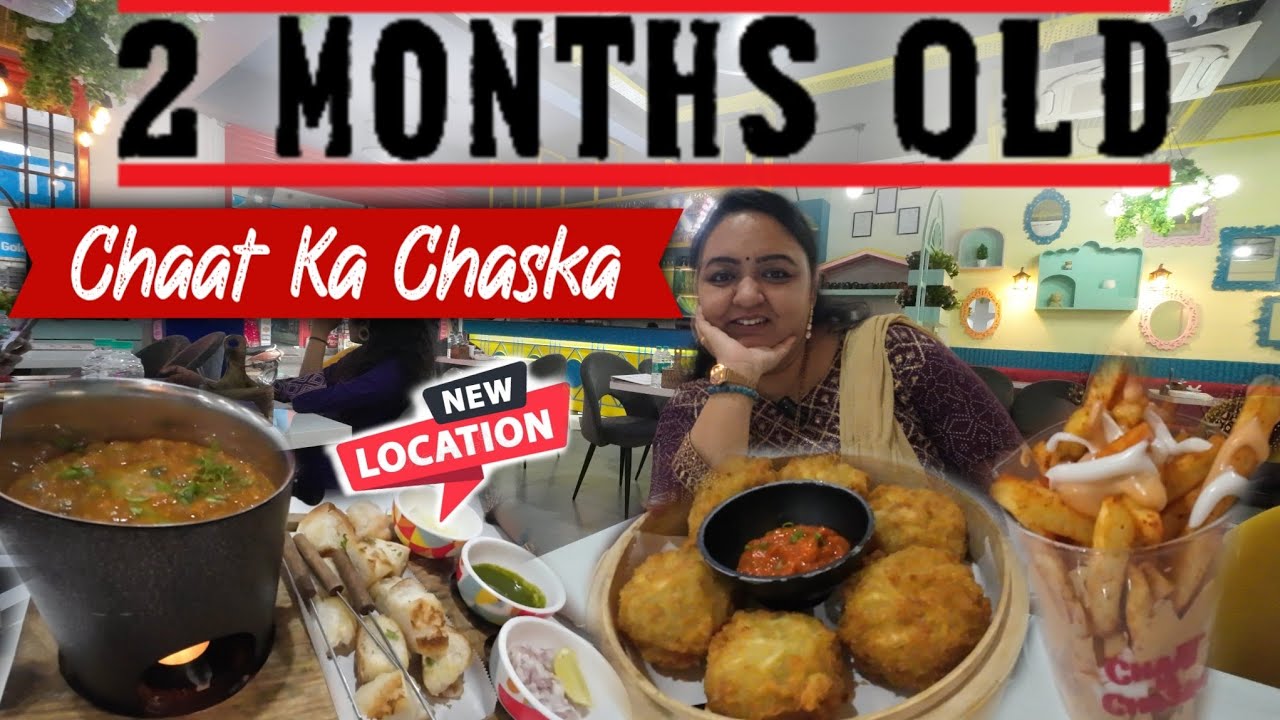 RR Nagar ಅಲ್ಲಿ  New Chaat ka chaskaa |  Cheesy Fries, Fried momos and more | Roopa Prabhakar Reviews